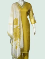 Organza Suit Set - WS1006