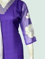 Organza Suit Set - WS1007