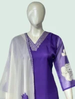 Organza Suit Set - WS1007
