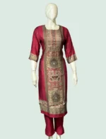 Maslin Suit Set - WS1024