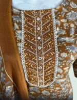 Cotton Suit Set - WS1035