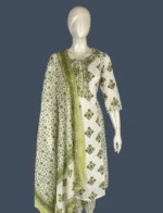 Mal Cotton Suit Set - WS1039