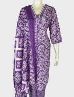 Cotton Suit Set - WS1043